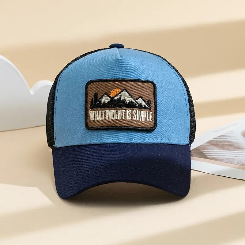 Sunset Patchwork Trucker Cap - H7453
