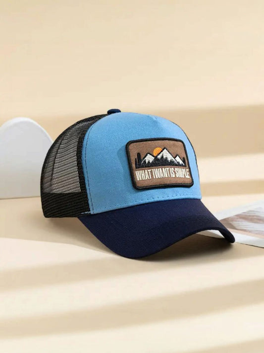 Sunset Patchwork Trucker Cap – Unisex Lightweight Sports Hat - H7453